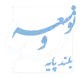 شرکت طرح و توسعه بلند پایه